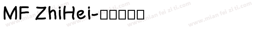 MF ZhiHei字体转换